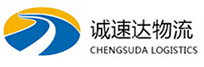 温州到方城县物流公司